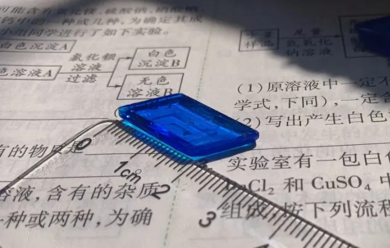 硫酸铜晶体